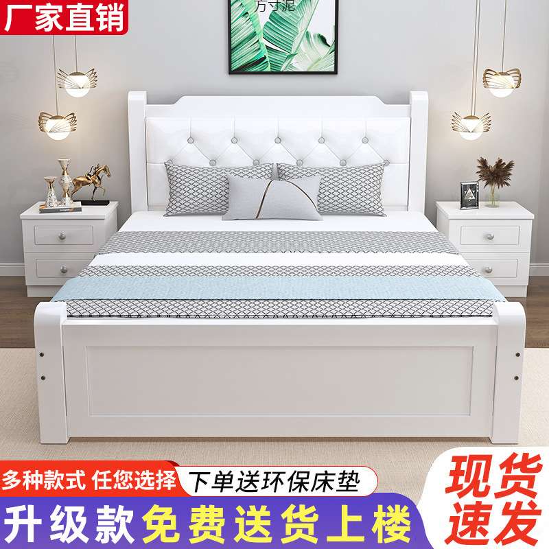 2025新款欧式松木实木床儿童房储物拼板拼接工艺卧室家具稳固环保