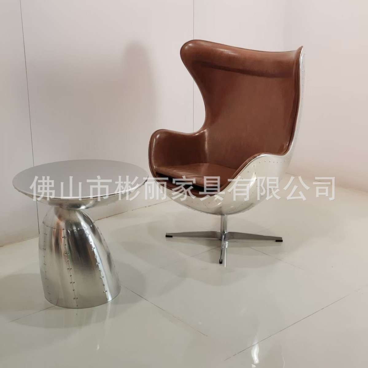美式北欧做旧复古设计师工业风loft铝皮鸡蛋休闲转椅咖啡厅洽谈椅