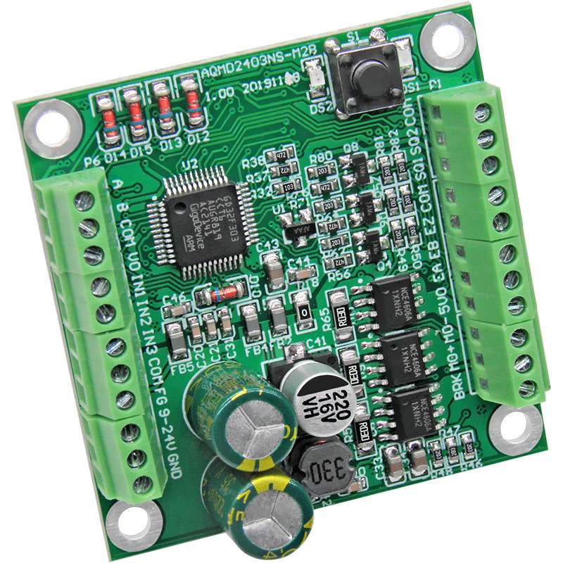 艾思控AQMD2403NS-M2B直流电机驱动器 支持电位器 模拟量 RS485