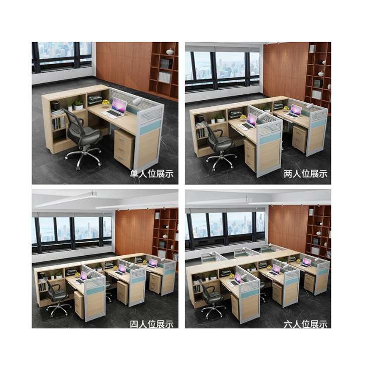 厦门l办公卡座 职员工作位 办公家具 多人组合屏风位