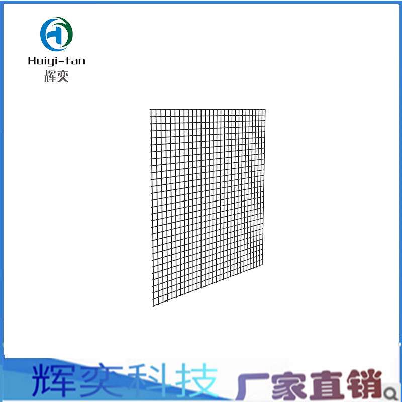 HY1895方形不锈钢铁网风扇防护网罩散热风扇防护罩