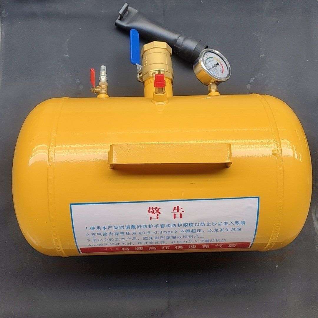 真空大车轮胎充器工具轿车加厚充气爆冲密封器补胎爆冲器高压