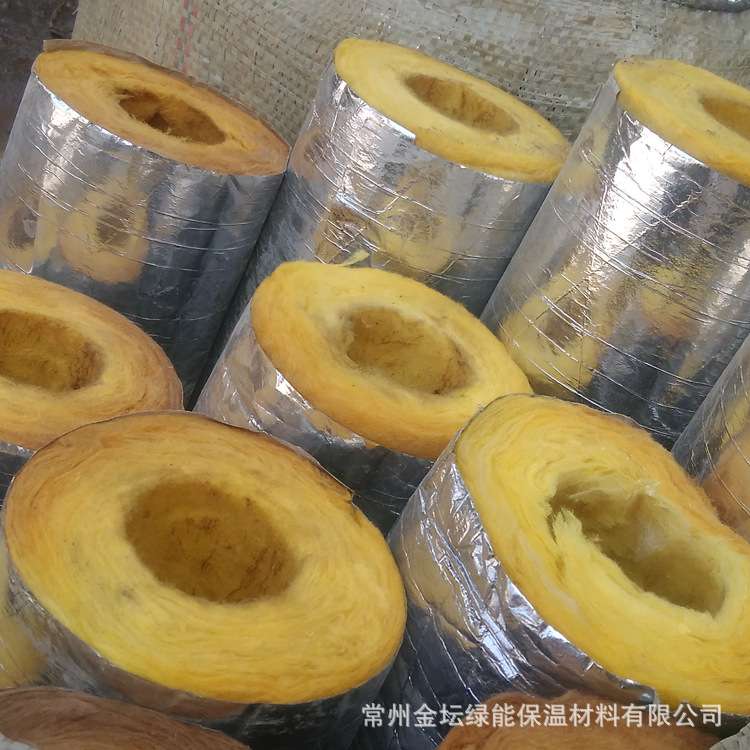 铝箔玻璃棉管壳 管道保温隔热玻璃棉管 阻燃隔音玻璃纤维棉管