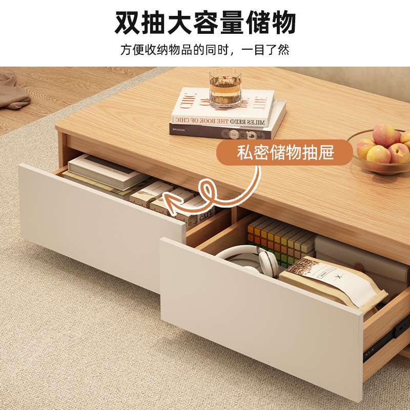 茶几电视柜套装客厅家用小户型落地小桌子简约现代创意原木风茶几