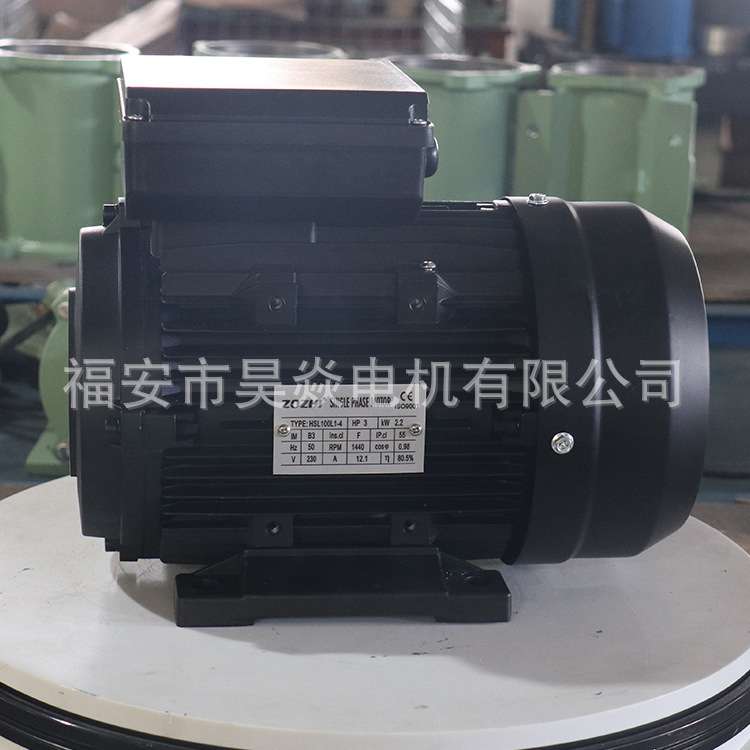 厂家直供ZOZHI单相内轴电机2.2/3/4kw卧式高压清洗机马达