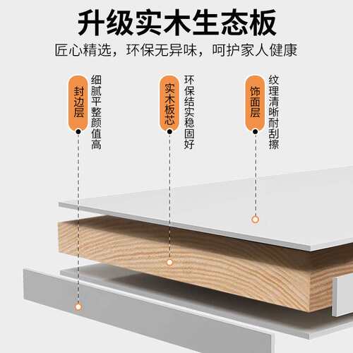 实木岩板茶几客厅家用小户型2026新款轻奢感茶几桌电视柜组合