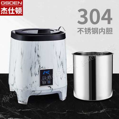 304不锈钢自助餐电子暖汤煲商用电加热暖粥汤锅酒店早餐保温炉10L