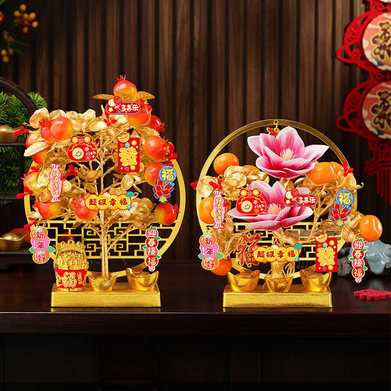 马年装饰发财树摆件2026新款春节福桶新年喜庆布置过年高档装饰品