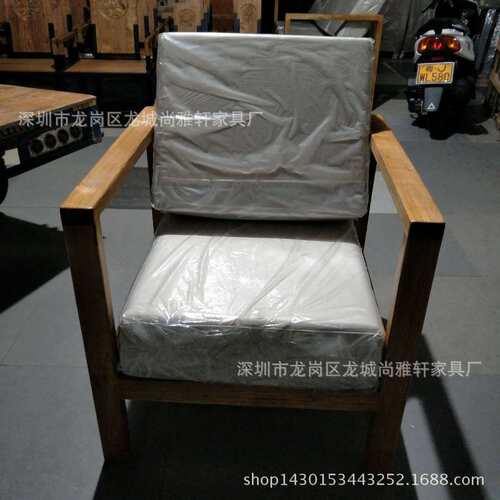 新中式家具客厅实木沙发单三人沙发茶几高档坐垫办公接待酒店软装