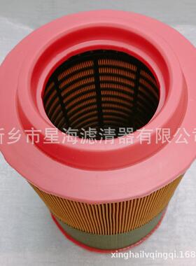 空气滤芯C11158/1014空压机配件压缩机空虑C11158/1014