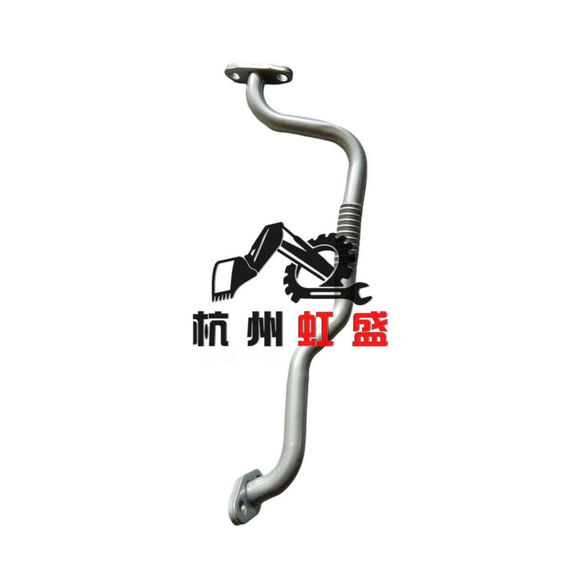适用挖掘机配件增压器回油管6D14 6D15 6D16加藤700 820机型使用
