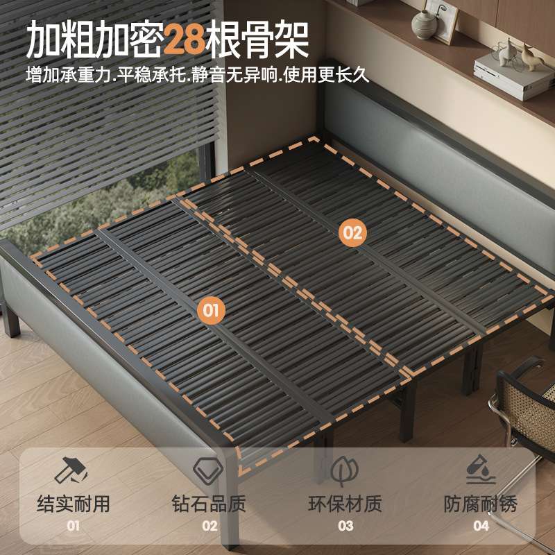 铁艺床折叠床双人家用1.5米简易床1.2单人出租屋午睡硬板床铁架床