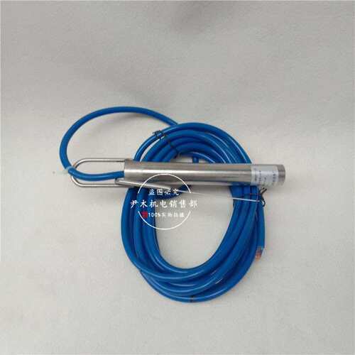 20-39-C 倾斜开关 耐高温开关ST-20P水银倾斜开关 不锈钢堵煤开关