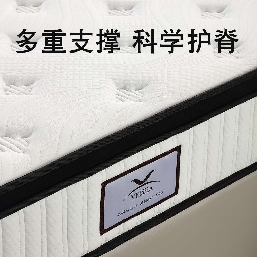 整网弹簧床垫环保棕床垫双人床1.8米1.5米硬垫棕榈偏硬无甲醛防螨