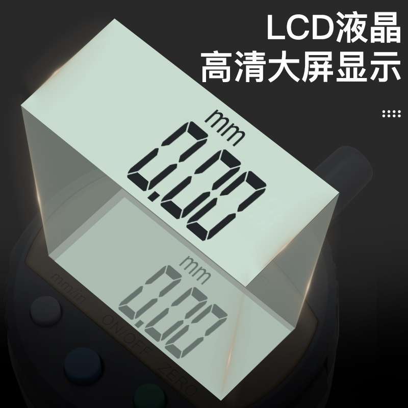 桂林桂量数显百分表0-10 0-50 高精度0.01mm电子数字千分指示表图片