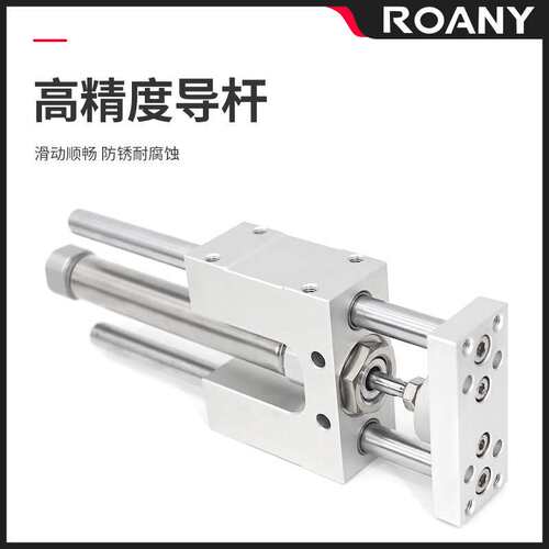 TMICM20三轴三杆带导向12支架TMICL16气缸25X50X75X100X125X150-S