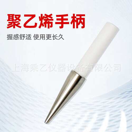 PA160B试验探棒UL试验直指PA160探针UL1278图9.1UL507图132.1