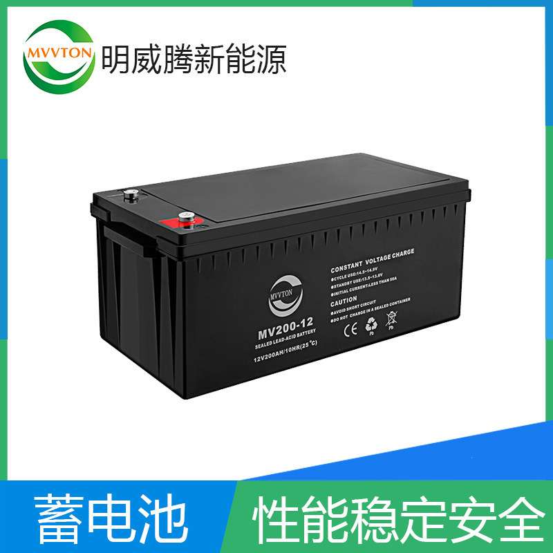 厂家 12v200ah胶体蓄电池 太阳能路灯蓄电池大容量耐用