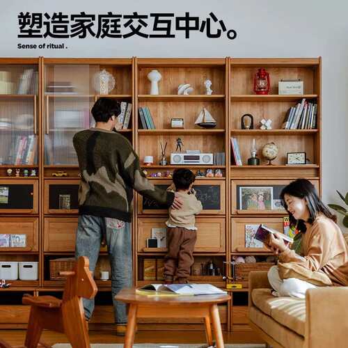 春藤书柜樱桃木整墙一体组合卡座书柜去客厅实木落地满墙书柜