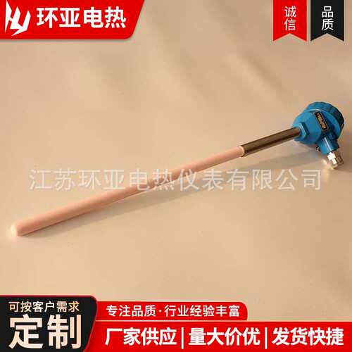 供应b型双铂铑热电偶 B分度WRR130 330测温1800度热电偶