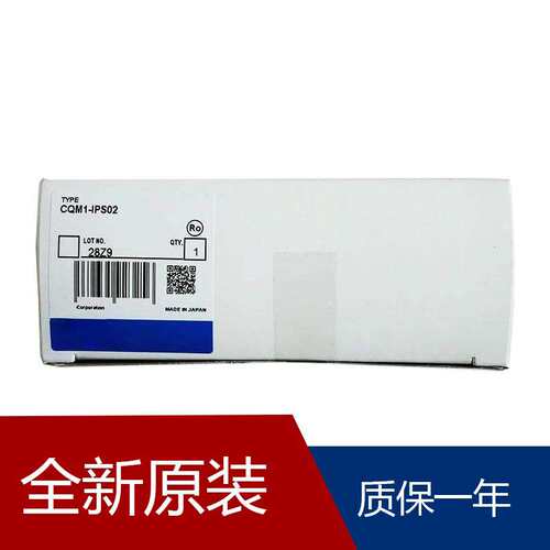 plc 通讯CQM1-ME04R CQM1-MP08R CQM1-AD041