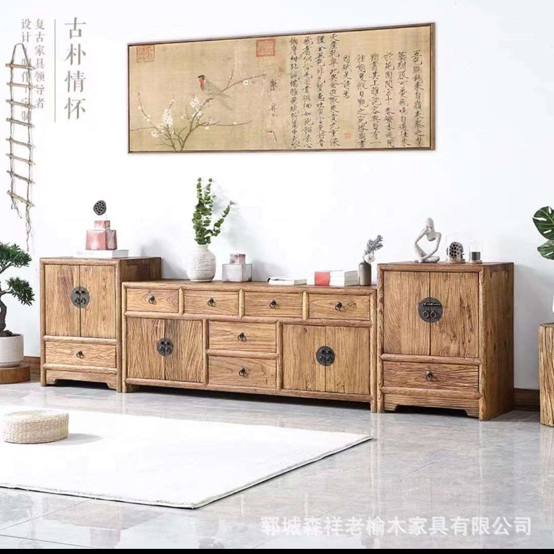 老榆木电视柜榆木新中式地柜客厅储物柜原木色风化家具简约复古