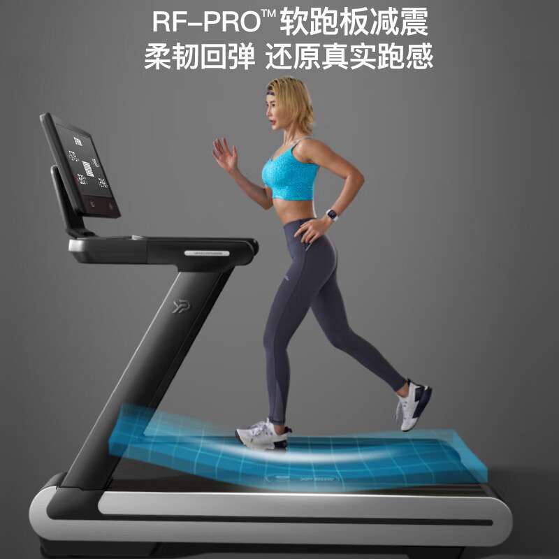 易跑马拉松跑步机家庭用商用坡度健身房器材YP-XM-JL