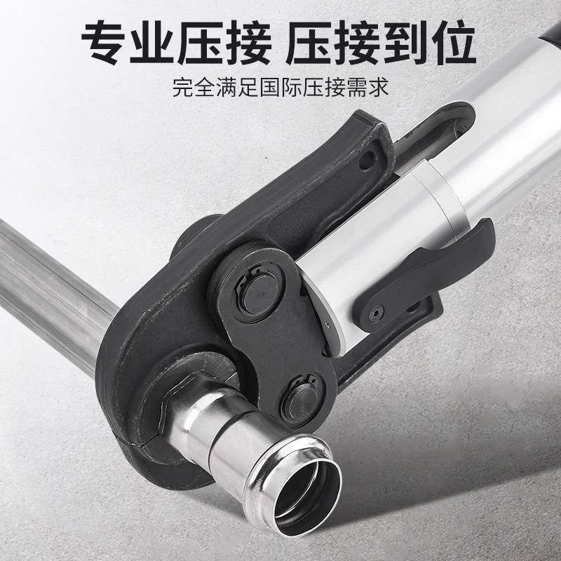 便携式不绣钢卡压钳LZ-1550电动液压压管钳304薄壁不锈钢卡压工具