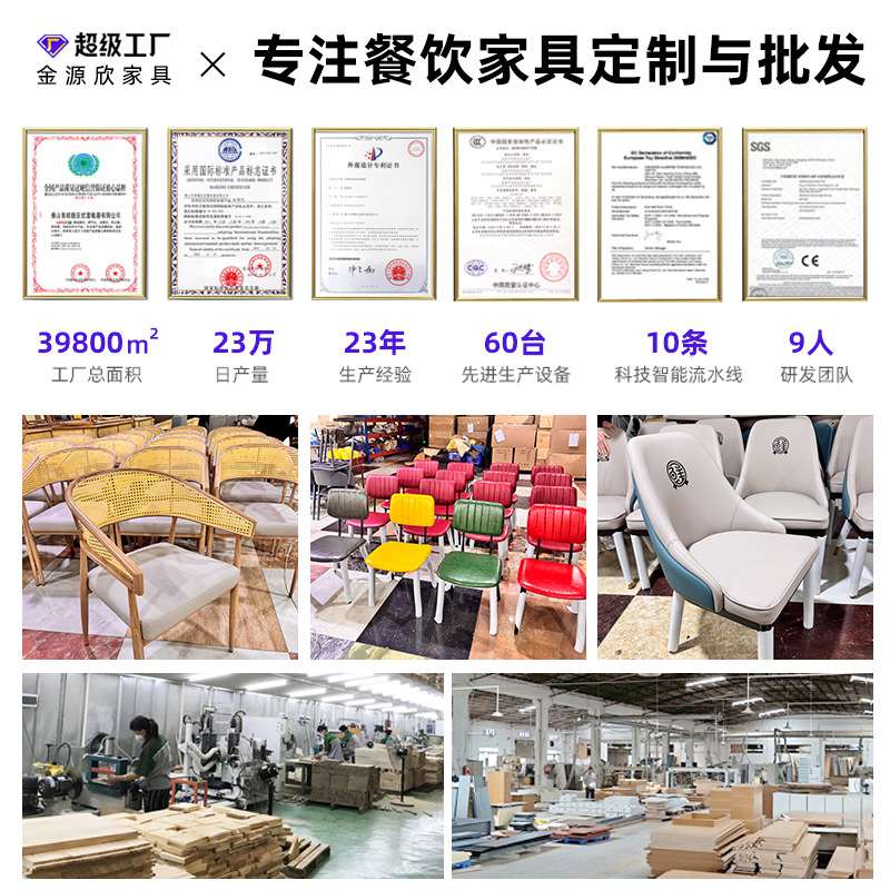 跨境网红咖啡厅桌椅组合简约铁艺甜品店烘焙蛋糕店奶茶店桌椅
