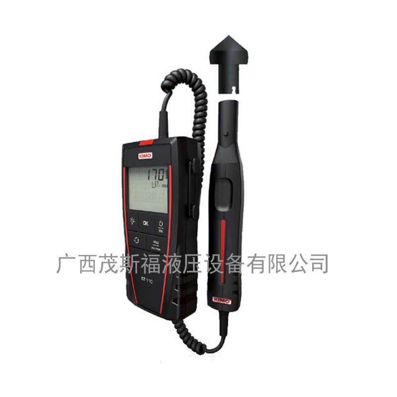 法国KIMO凯茂CT110手持式转速仪 转速计 CT-110便携式转速表