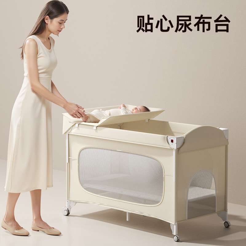 一键折叠免安装婴儿床多功能拼接床便携可移动宝宝摇篮床婴儿床