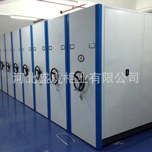 加厚档案室密集架库房智能档案保密书柜底图储物病历资料架文件柜
