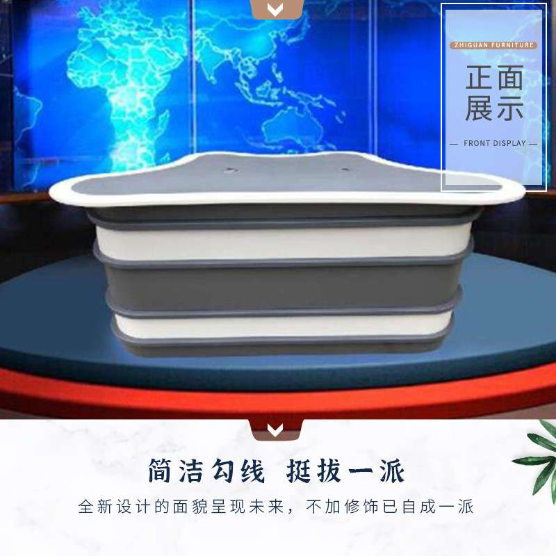 多媒体演讲台烤漆播音室主播台演播智能办公桌家具商务欧式设计