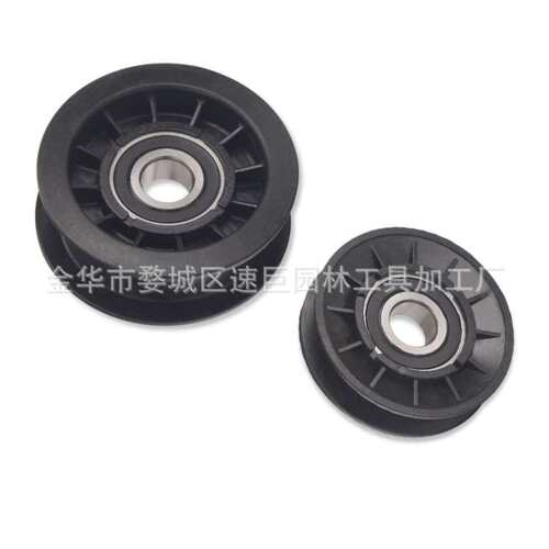 林升割草机配件GX20286 GX20287 v型惰轮102 105 107H 108 115, R