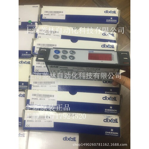 XH260L-500C0意大利小精灵DIXELLXH260L-501C0 XH260L-500C0