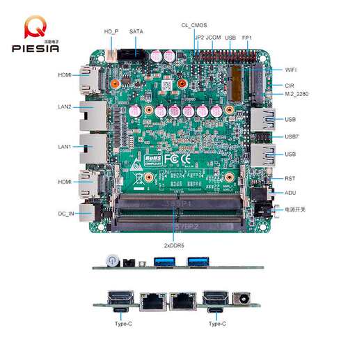派勤Ultra7 255H工控主板迷你AI工作站本地部署深度学习训练主机