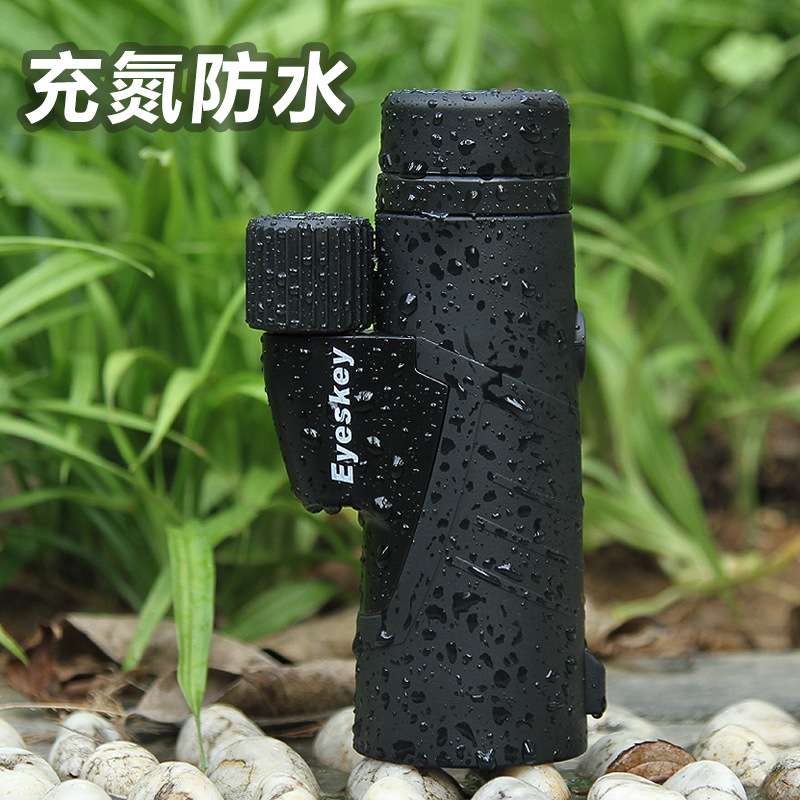 艾斯基12X50高倍单筒望远镜户外旅行专业高清望远镜便携防水倍镜