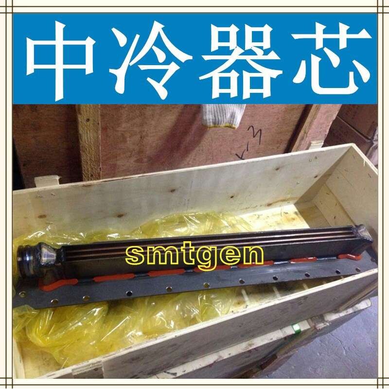 上柴发电机G128发动机水中冷器芯 机油冷却器水箱散热器连接胶管