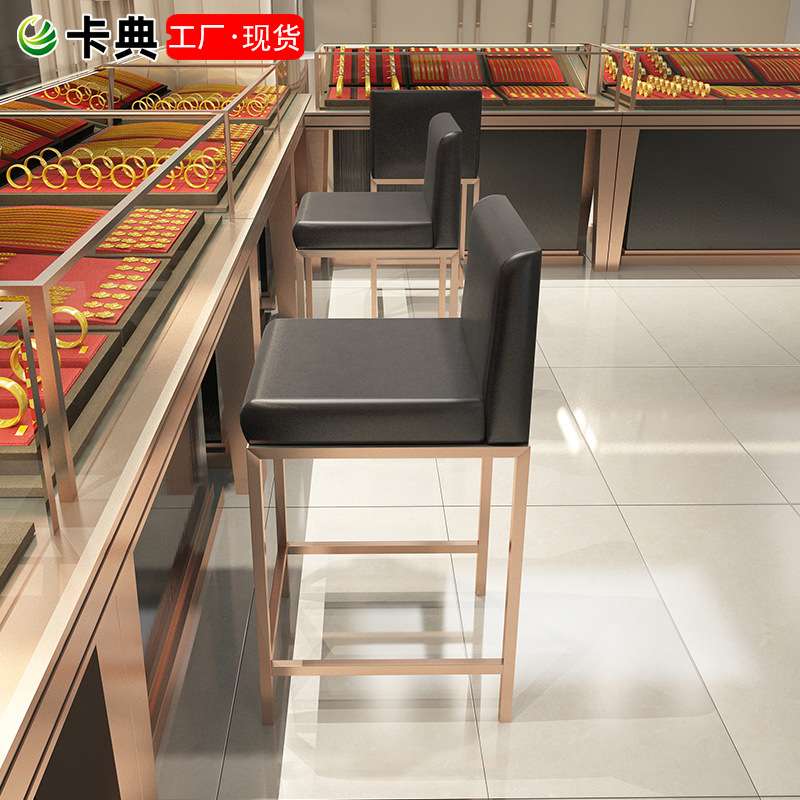 欧式吧台椅高脚吧椅珠宝店眼镜店吧台椅不锈钢金属吧台椅椅子商用