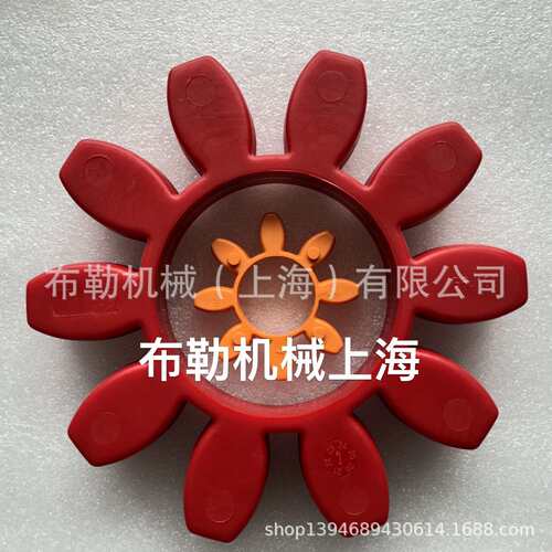 布勒GR梅花联轴器缓冲垫/垃圾吊小车高速端连接法兰ZT110含弹性体
