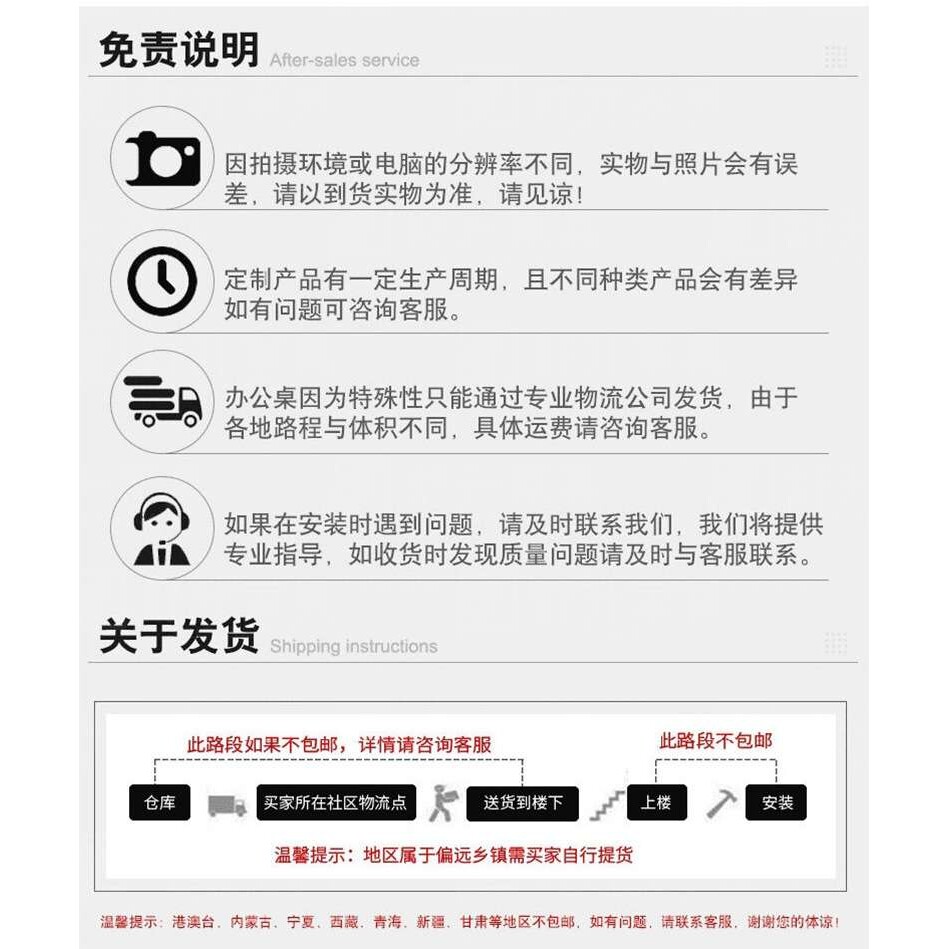 上海白色老板桌办公桌椅简约现代时尚大班台总裁桌家具桌椅组合