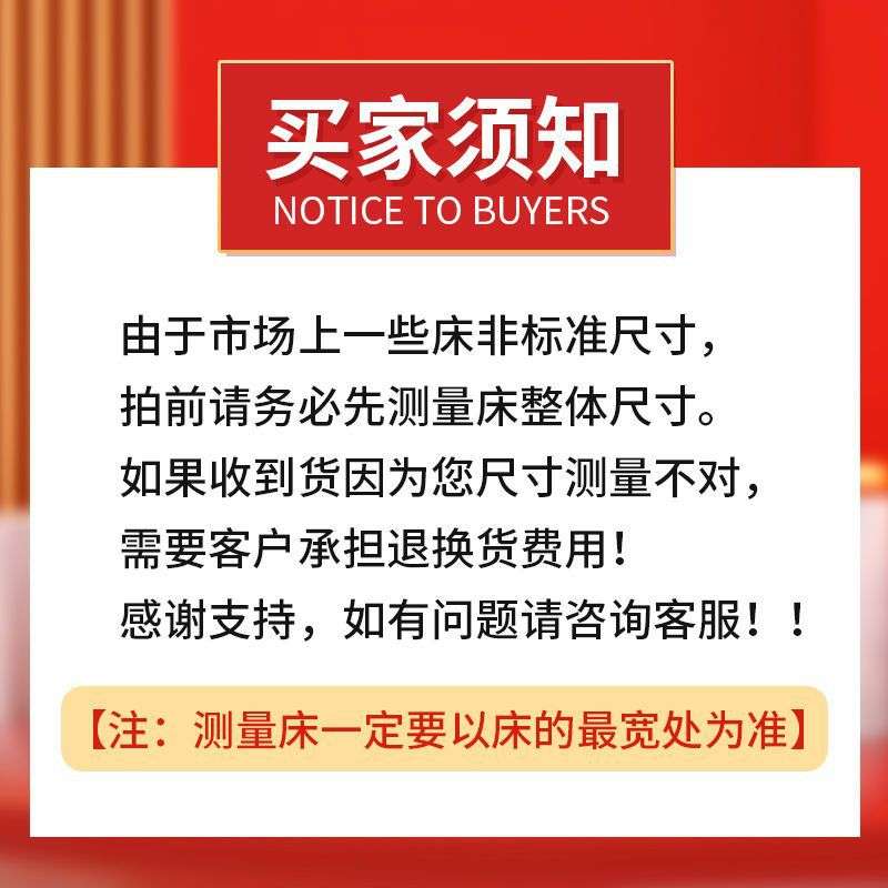 圆角出租屋跨床桌程潇卧室床上桌可移动懒人桌床边桌桌子外贸