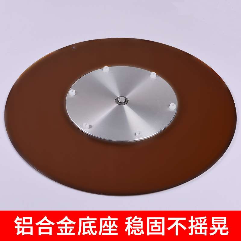 餐桌转盘钢化玻璃饭店大圆桌茶色玻璃转盘底座圆台面桌面转盘Tω