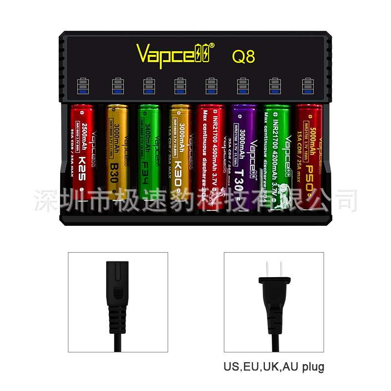 VAPCELL Q8 1A充电器双槽智能镍氢/锂离子8槽电池充电器18650型号