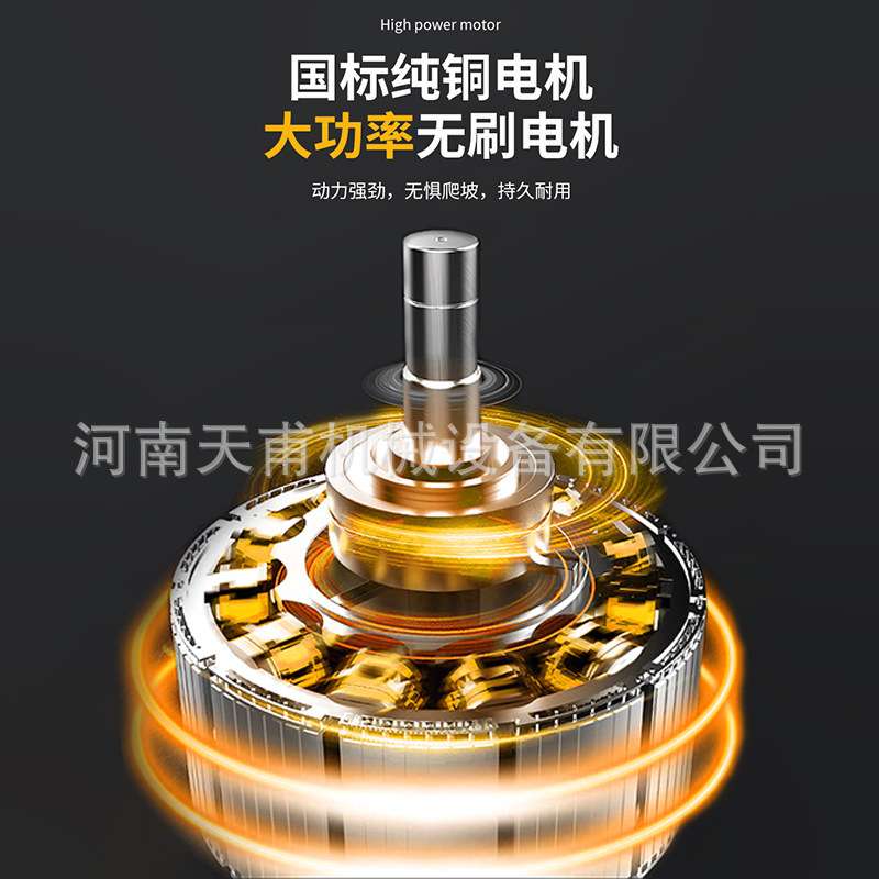 电动平板车工地仓储拉货搬家可倒骑双向四轮工程平板载重运输车