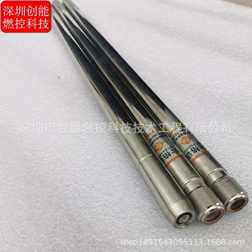 防爆高能点火电缆SCDH-20B  SCDL-6000B