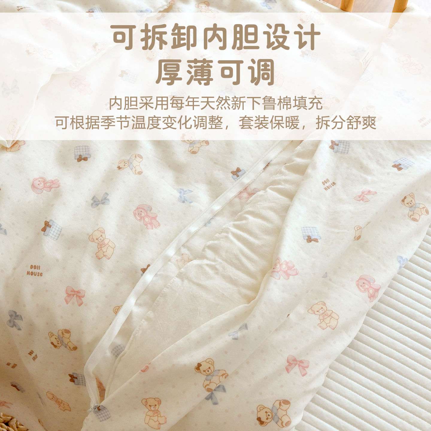 宝宝秋冬加厚棉花盖被新生婴儿纯棉纱布被子幼儿园儿童午睡小被子