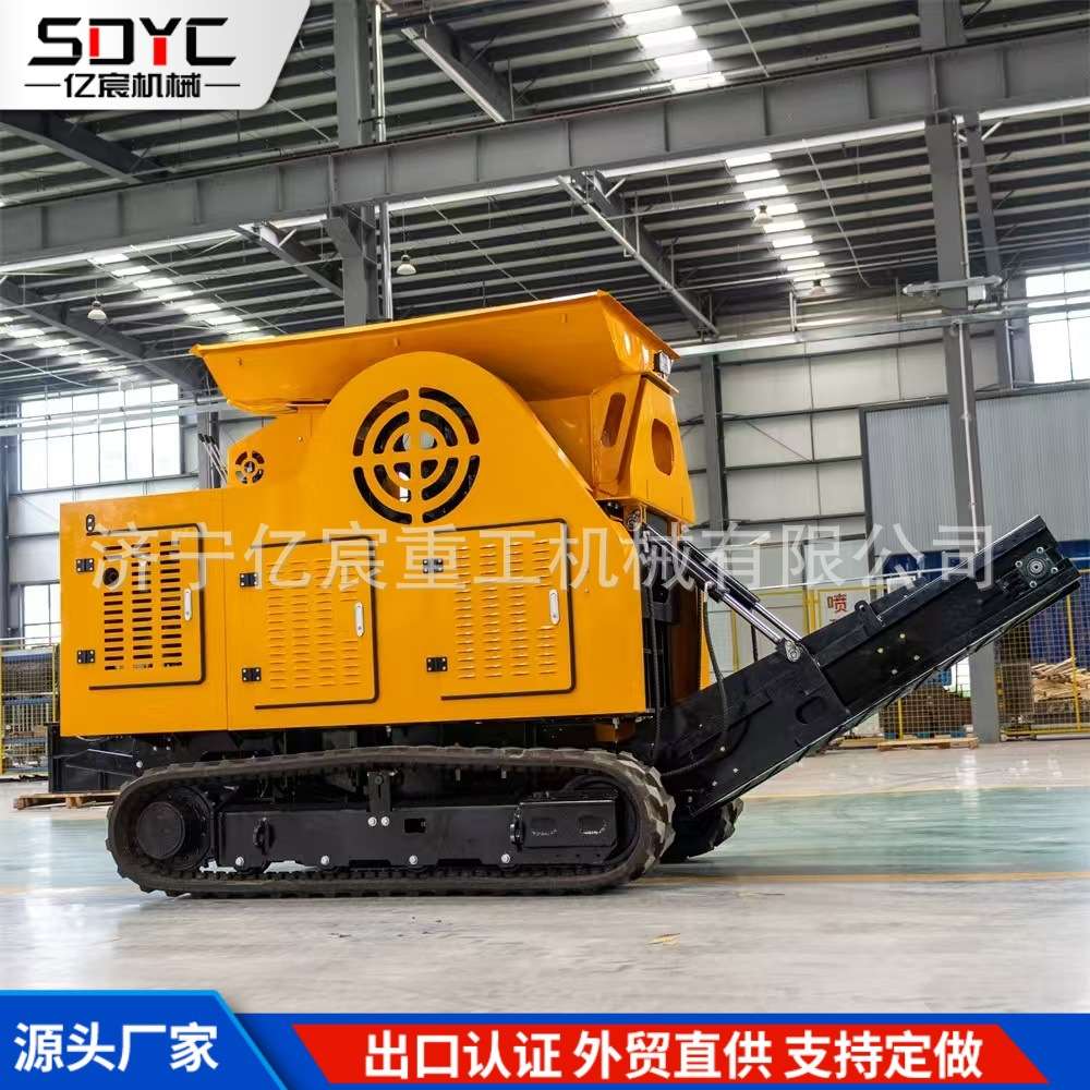 履带式微型碎石机小型工程微型碎石机设备移动式生产石头砖粉碎机