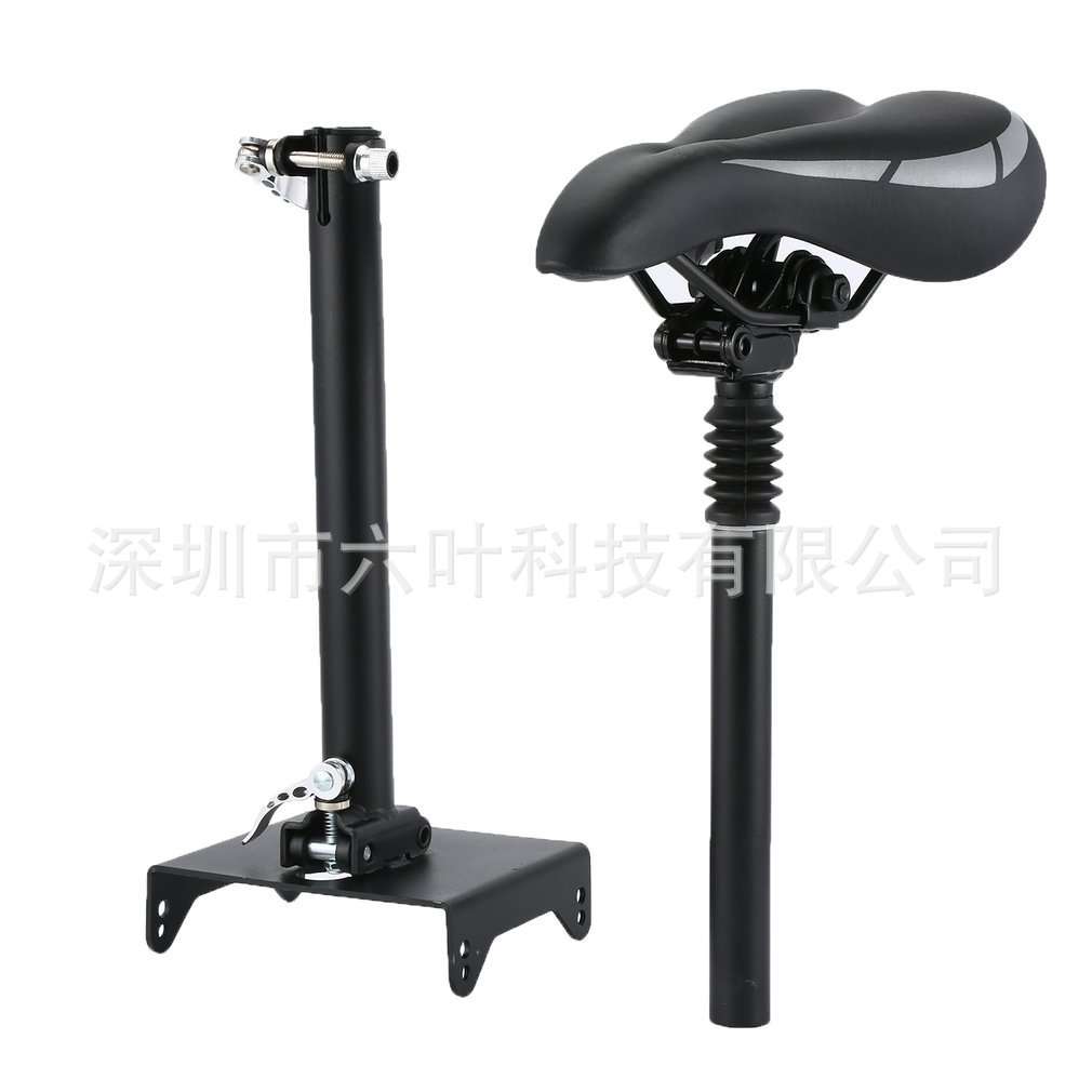 滑板车可折叠减震座椅ES2可调节免打孔座椅坐垫带减震