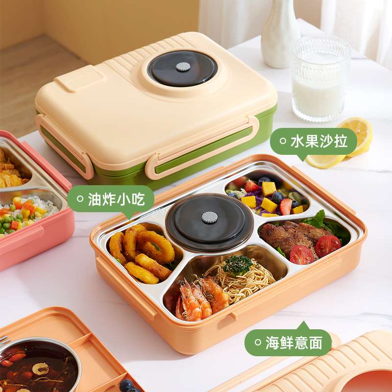304不锈钢相机饭盒小学生上班族专用餐盘大容量四格五格便当餐盒